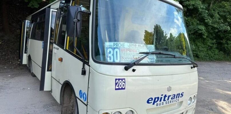 30 маршрутка Львів