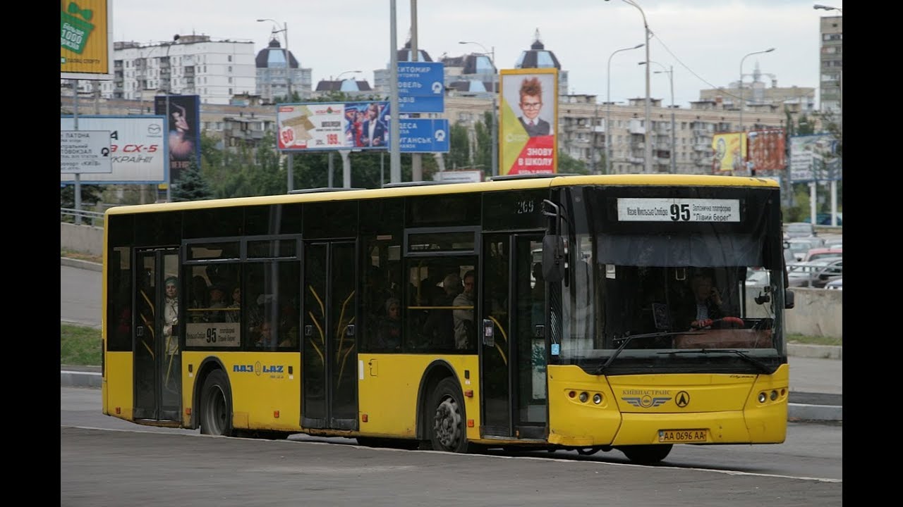95 автобус Київ