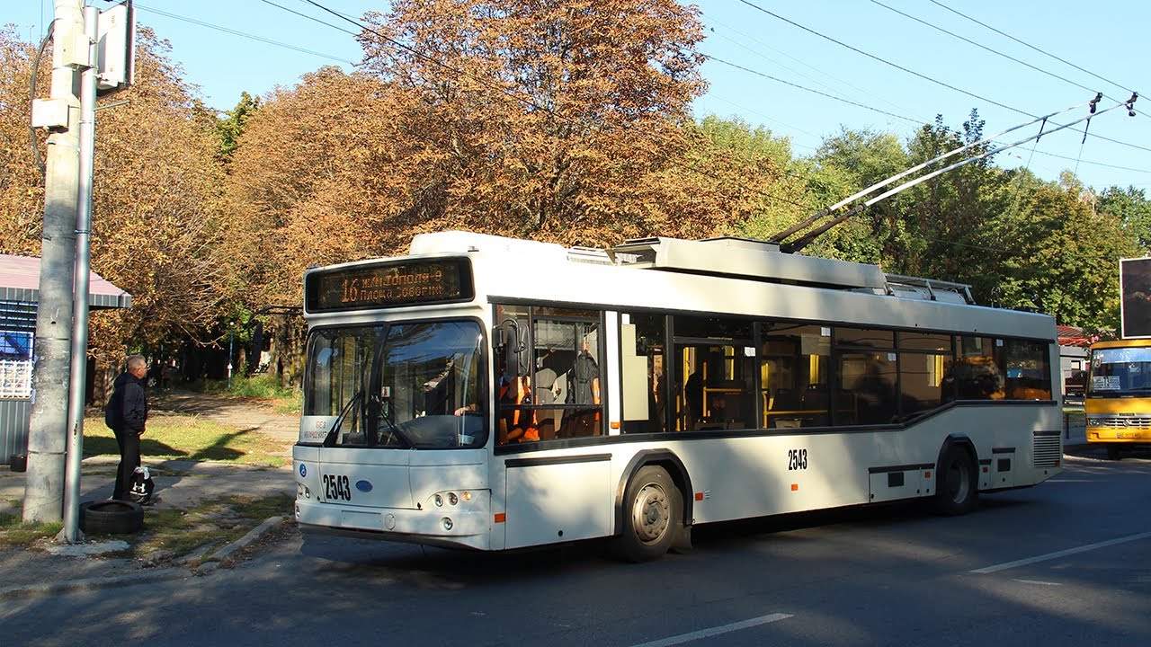 16 тролейбус Дніпро